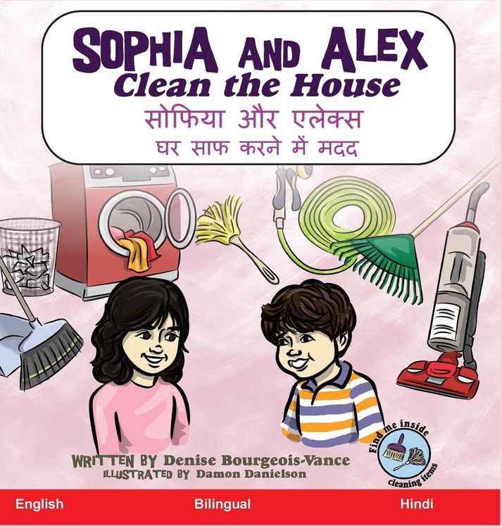Produktbild: Sophia and Alex Clean the House