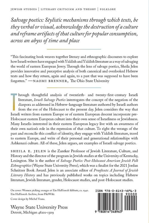 Produktbild: Israeli Salvage Poetics