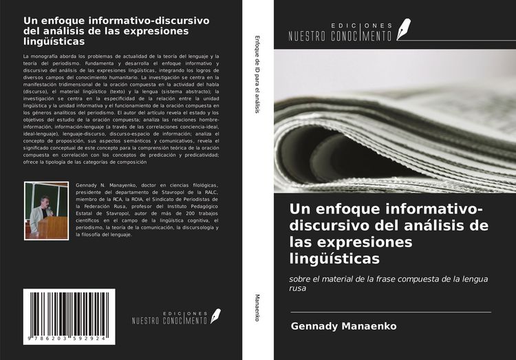 Produktbild: Un enfoque informativo-discursivo del an&aacute;lisis de las expresiones ling&uuml;&iacute;sticas