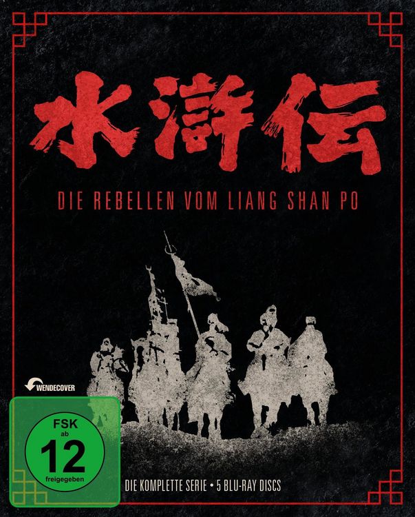 Produktbild: Die Rebellen vom Liang Shan Po - Die komplette Serie (Vanilla) [5 BRs]