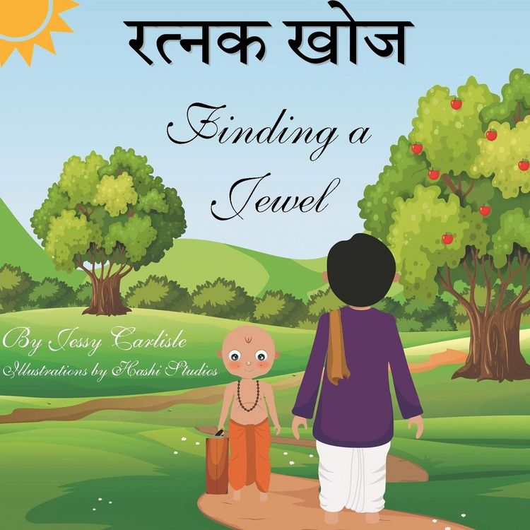 Produktbild: Finding A Jewel (रत्नक खोज)