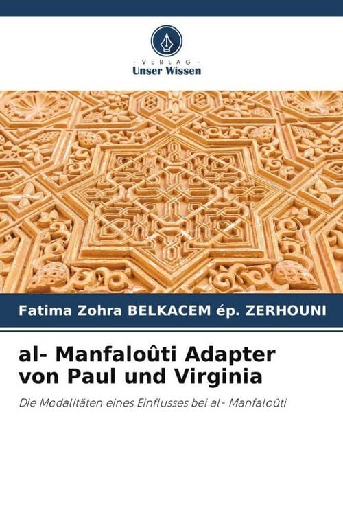Produktbild: Al- Manfalo&ucirc;ti Adapter von Paul und Virginia