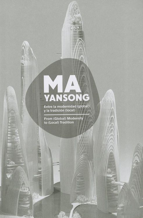 Produktbild: Ma Yansong