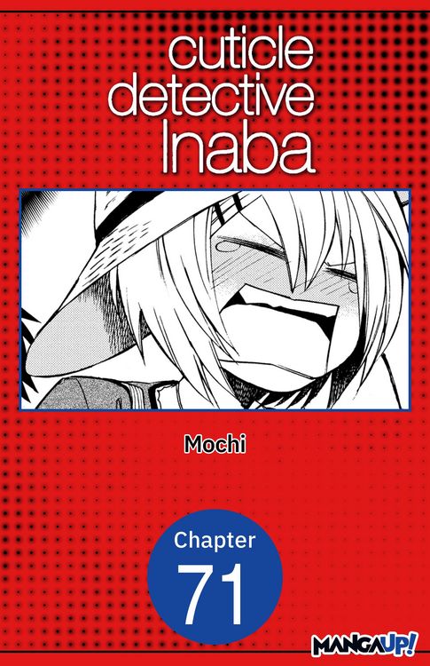 Produktbild: Cuticle Detective Inaba #071