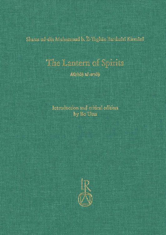 Produktbild: The Lantern of Spirits