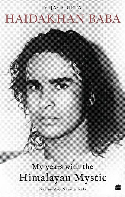 Produktbild: Haidakhan Baba