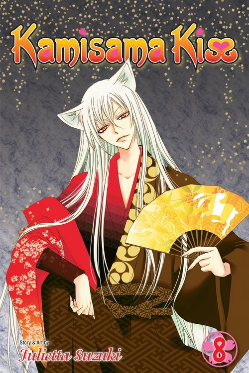 Produktbild: Kamisama Kiss, Vol. 8