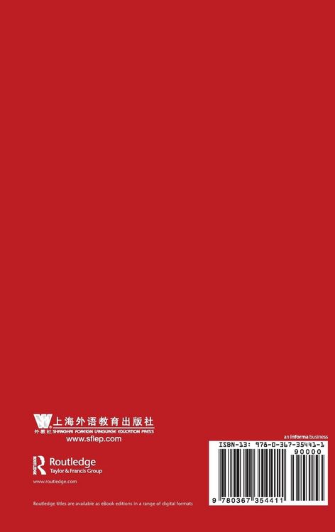 Produktbild: Critical Pragmatic Studies on Chinese Public Discourse
