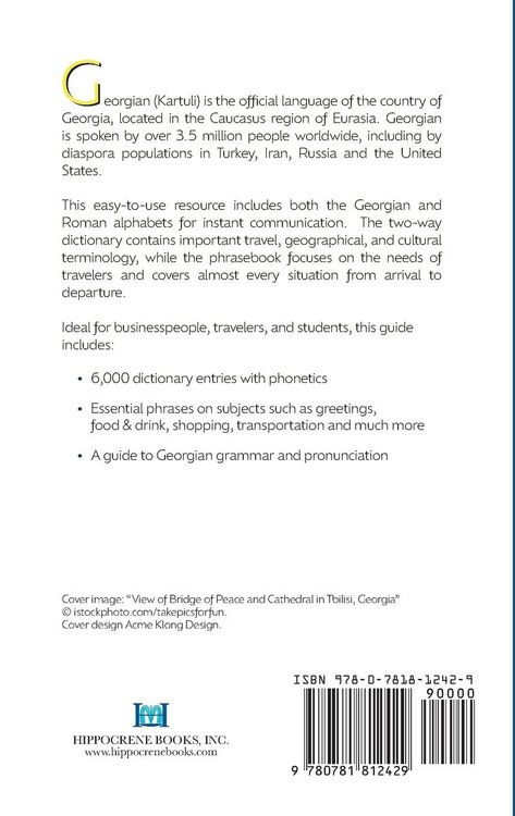 Produktbild: Georgian-English/English-Georgian Dictionary & Phrasebook