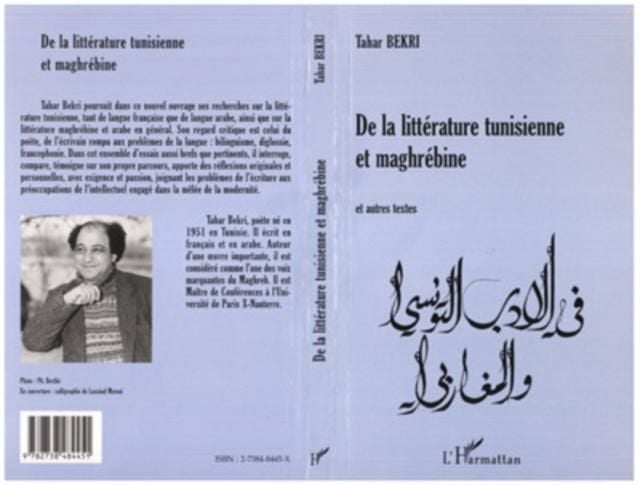 Produktbild: Litterature (de La) Tunisienne Et Maghrebine Et Autres Textes