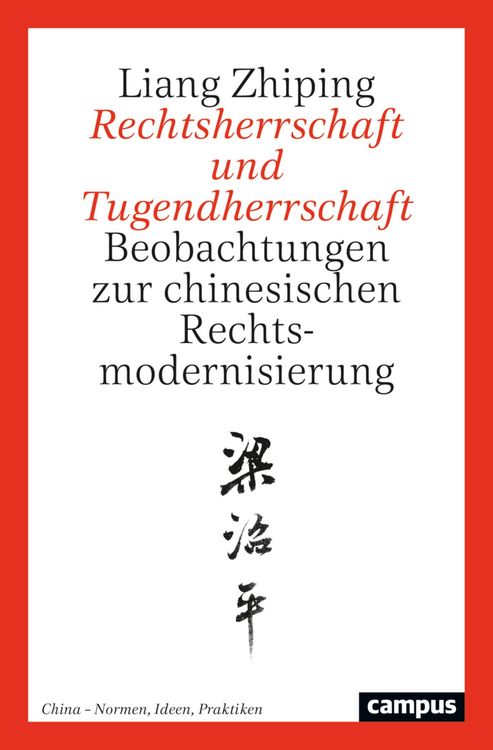 Produktbild: Rechtsherrschaft und Tugendherrschaft
