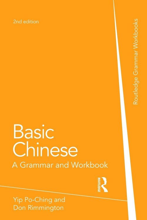 Produktbild: Basic Chinese