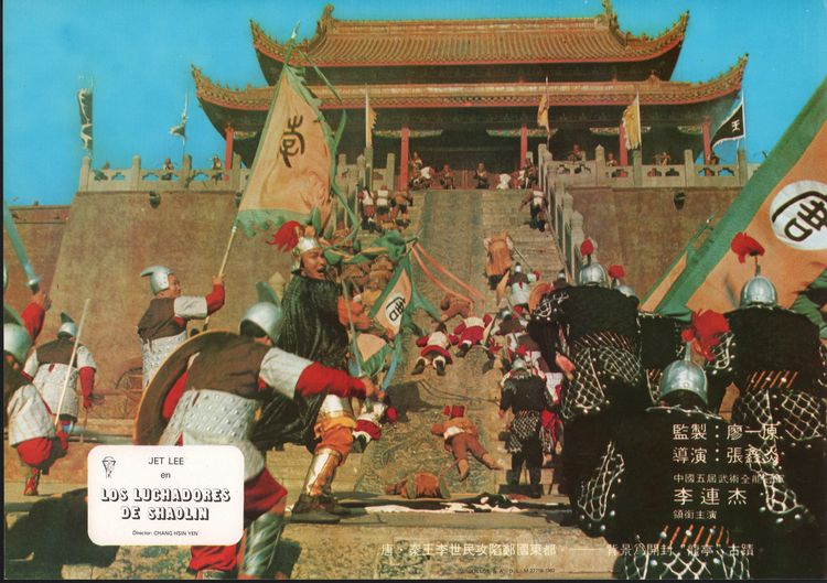 Produktbild: JET LI: MEISTER DER SHAOLIN - Kloster der R&auml;cher