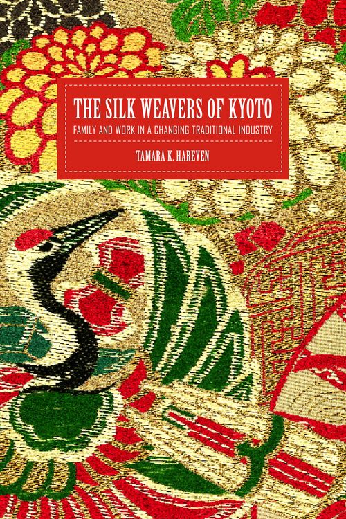 Produktbild: The Silk Weavers of Kyoto