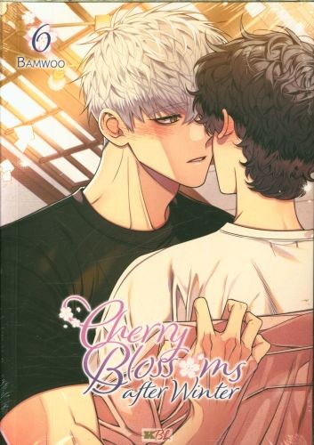 Produktbild: Cherry blossoms after winter. Tome 6