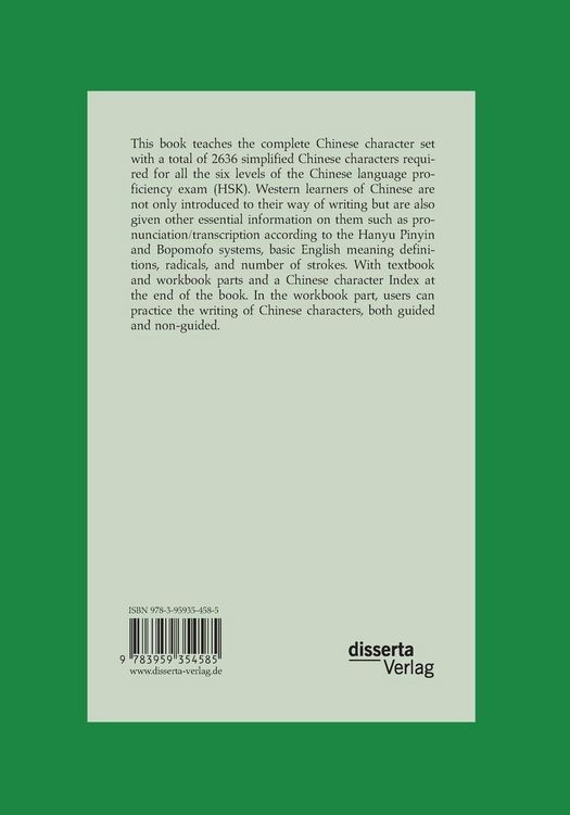 Produktbild: Study Chinese Characters for the Chinese Language Proficiency Exam. Master All The Chinese Characters for the HSK Exam Levels 1-6. A Textbook & Workbook