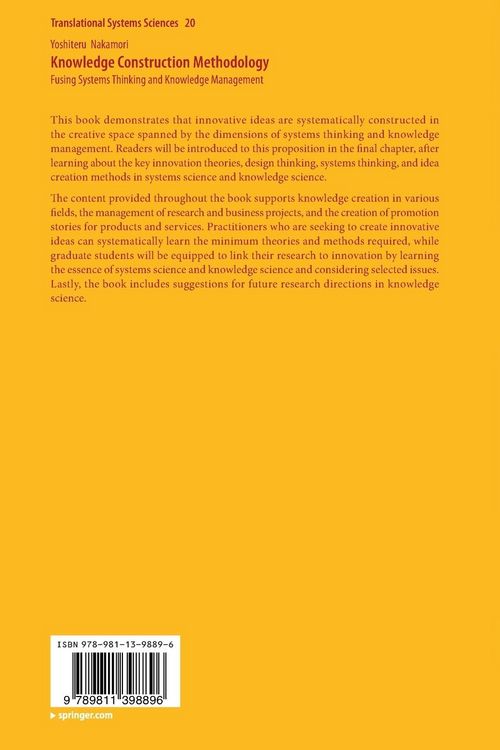 Produktbild: Knowledge Construction Methodology