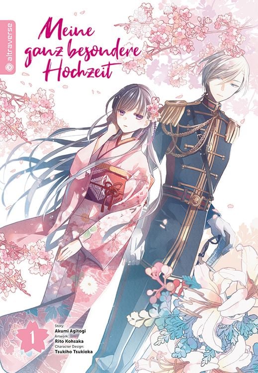 Produktbild: Meine ganz besondere Hochzeit 01