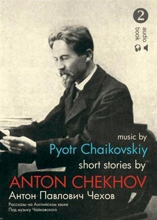 Produktbild: Short Stories by Anton Chekhov