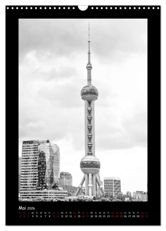 Produktbild: Shanghai zwischen Tradition und Business (Wandkalender 2026 DIN A3 hoch), CALVENDO Monatskalender