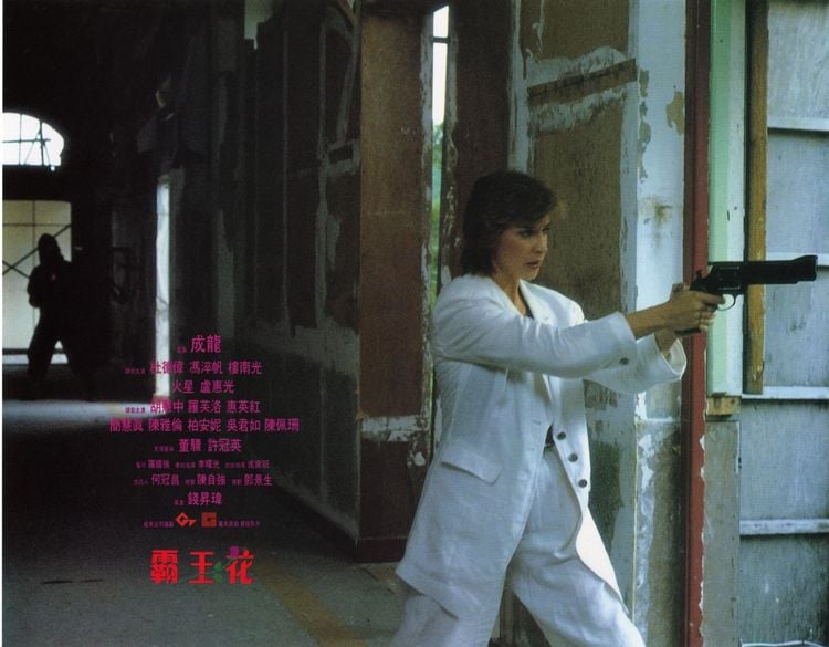 Produktbild: JACKIE CHAN's TOP SQUAD - Uncut