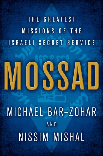 Produktbild: Mossad