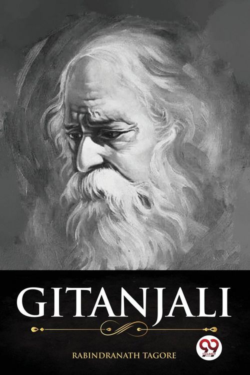 Produktbild: Gitanjali