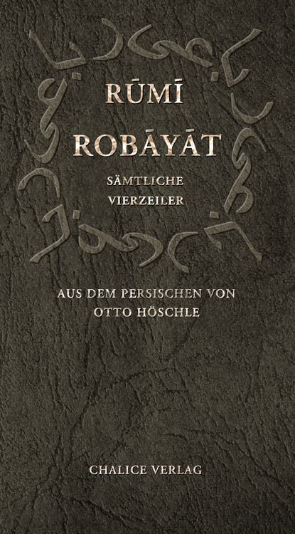 Produktbild: Robayat