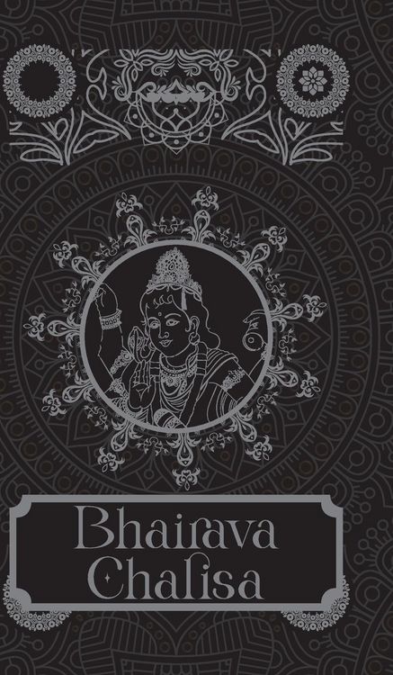 Produktbild: Bhairava Chalisa [Premium Hardbound Edition] (In English and Hindi)