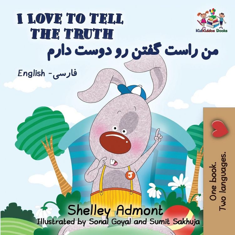 Produktbild: I Love to Tell the Truth