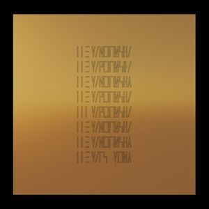 Produktbild: The Mars Volta