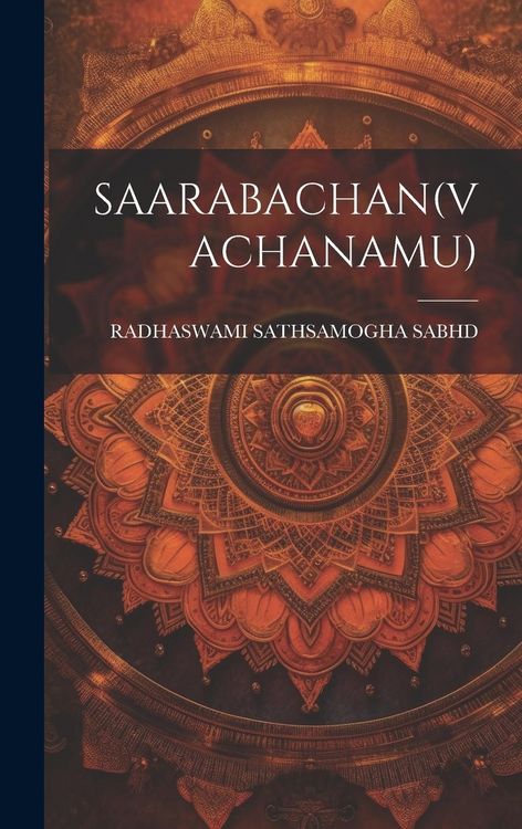 Produktbild: Saarabachan(vachanamu)