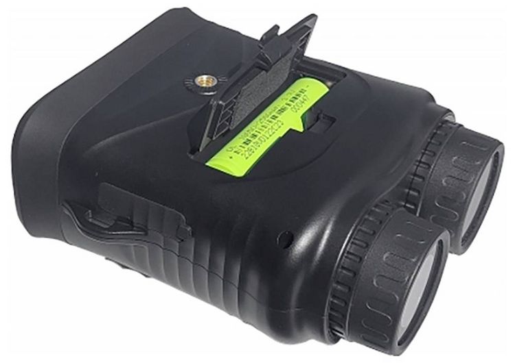 Produktbild: Technaxx TX-257 5089 Nachtsichtger&auml;t mit Digitalkamera 4 x 25mm
