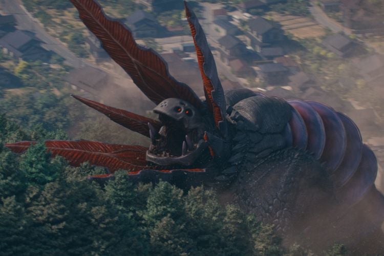 Produktbild: Shin Ultraman