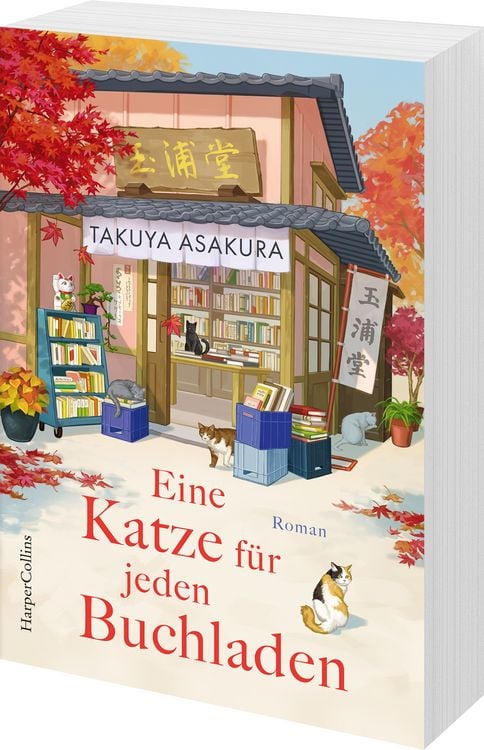 Produktbild: Eine Katze f&uuml;r jeden Buchladen
