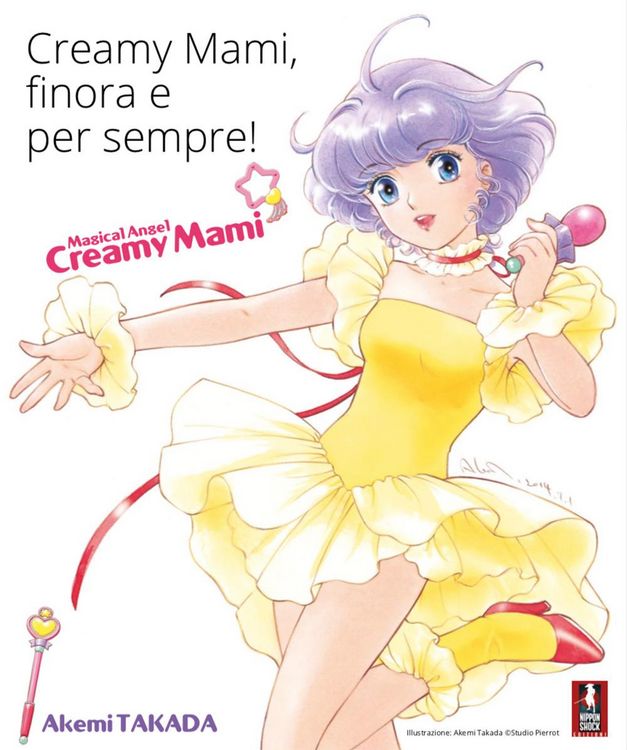 Produktbild: Creamy Mami. Finora e per sempre