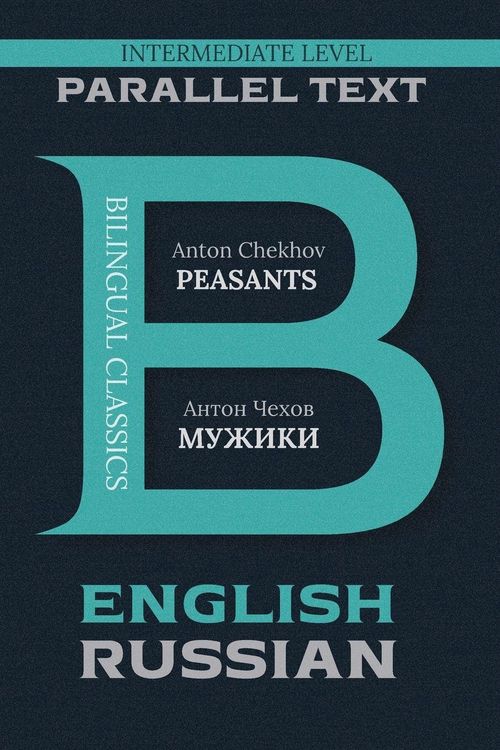 Produktbild: Peasants