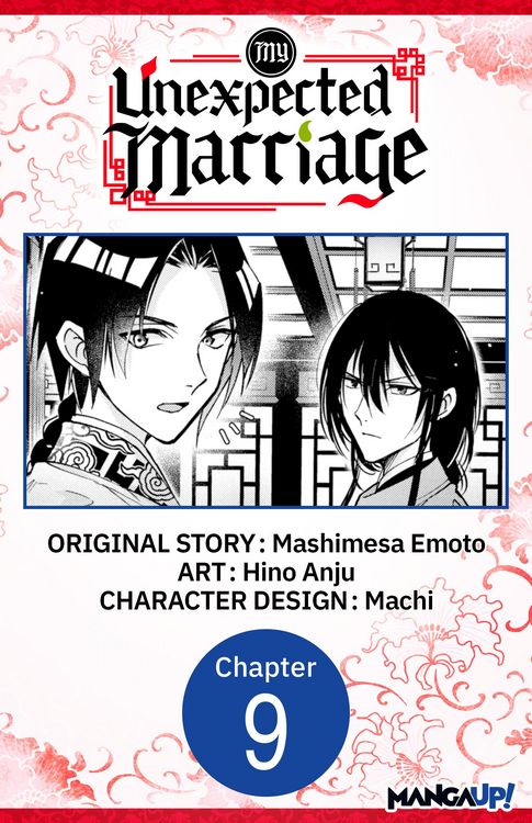 Produktbild: My Unexpected Marriage #009