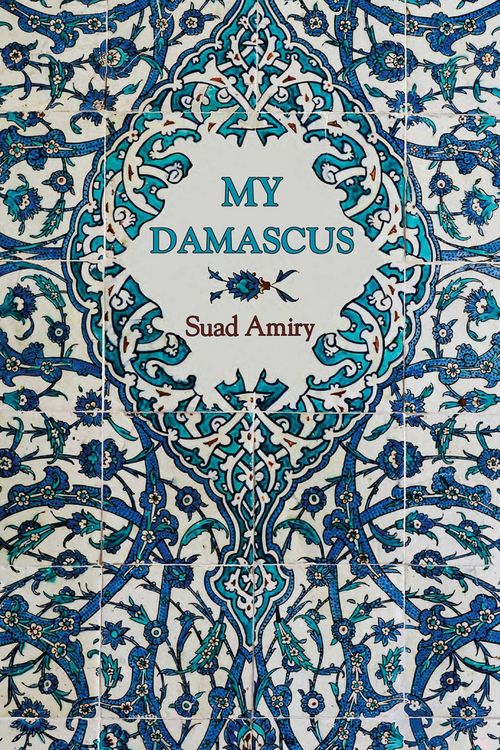 Produktbild: My Damascus