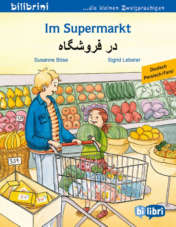 Produktbild: Im Supermarkt (Deutsch-Persisch/Farsi)