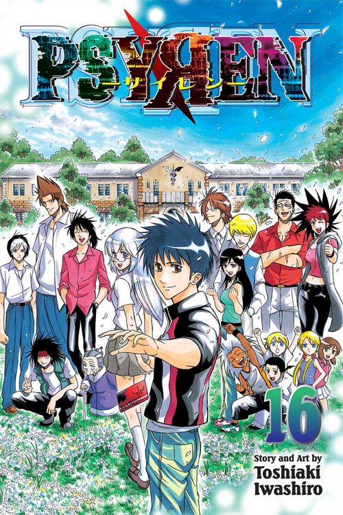 Produktbild: Psyren, Vol. 16: Volume 16