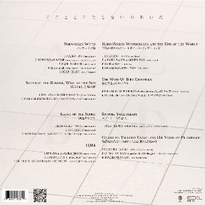 Produktbild: Between Here and Nowhere