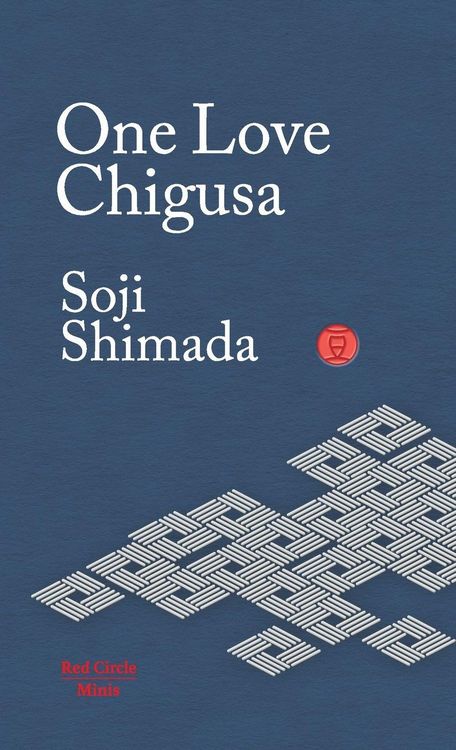Produktbild: One Love Chigusa