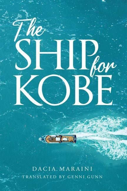 Produktbild: The Ship for Kobe