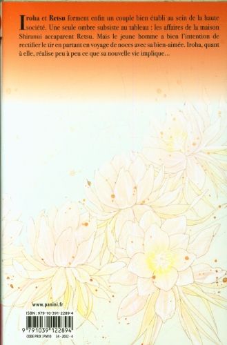 Produktbild: Promesses en rose. Tome 9
