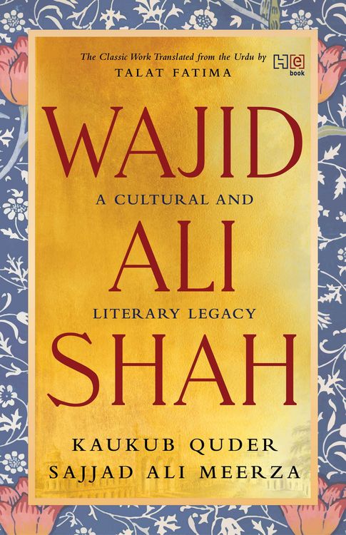 Produktbild: Wajid Ali Shah