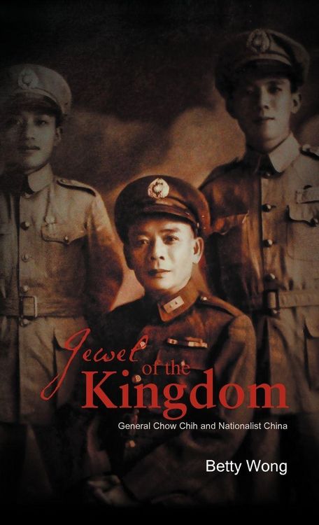 Produktbild: Jewel of the Kingdom