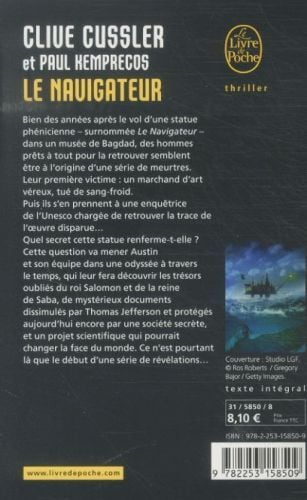 Produktbild: Le Navigateur