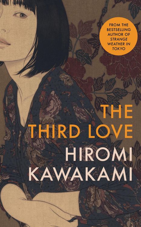 Produktbild: The Third Love