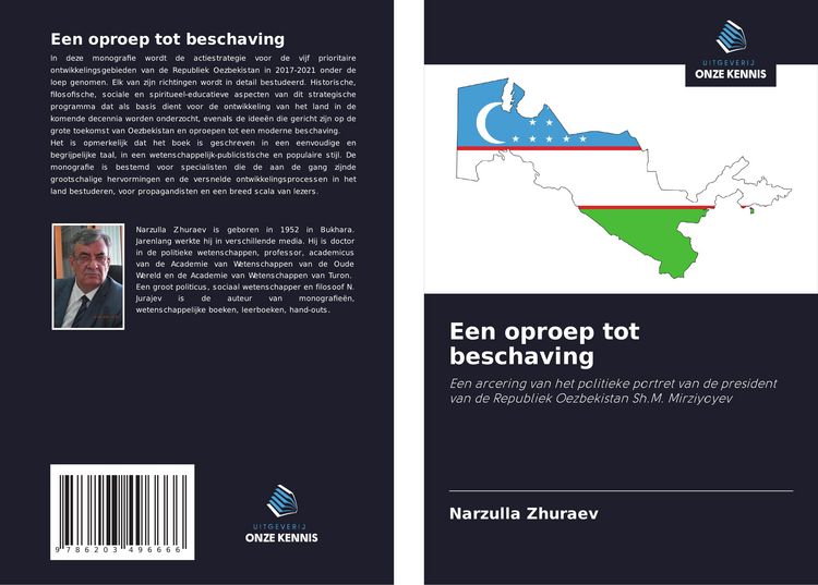Produktbild: Een oproep tot beschaving